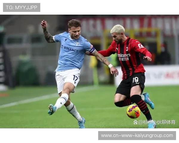 AC米兰左路传中引发对方后防错位
