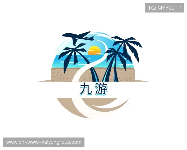 了解开云体育APP最新版